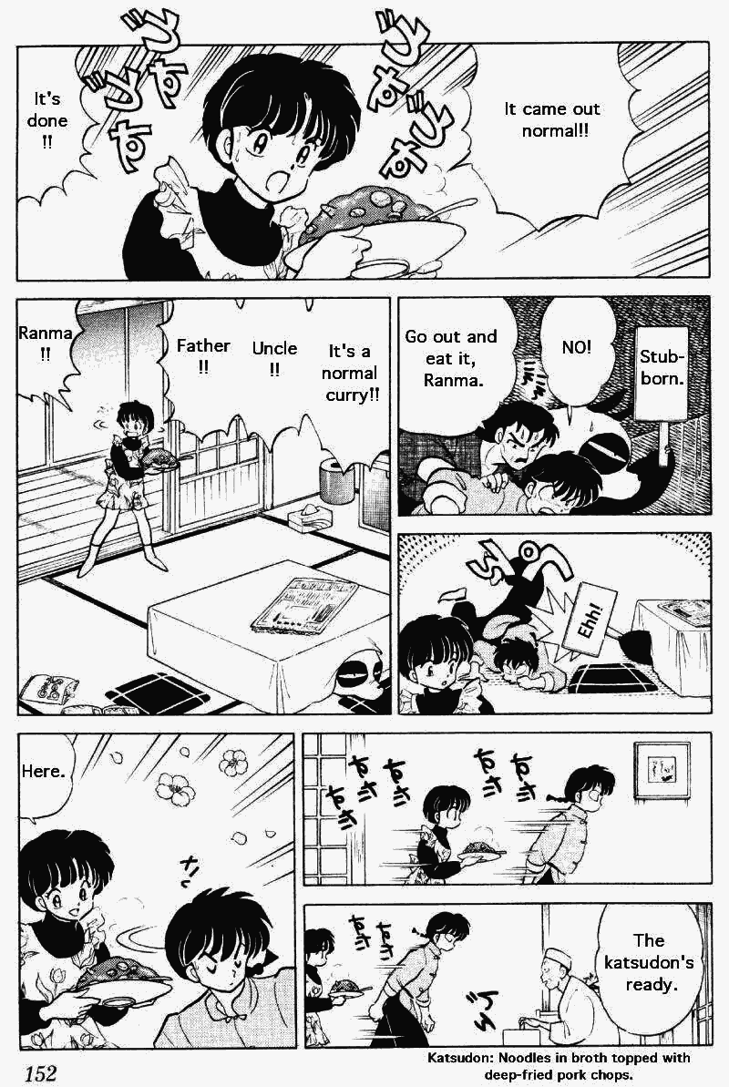 Ranma 1/2 Chapter 266 4